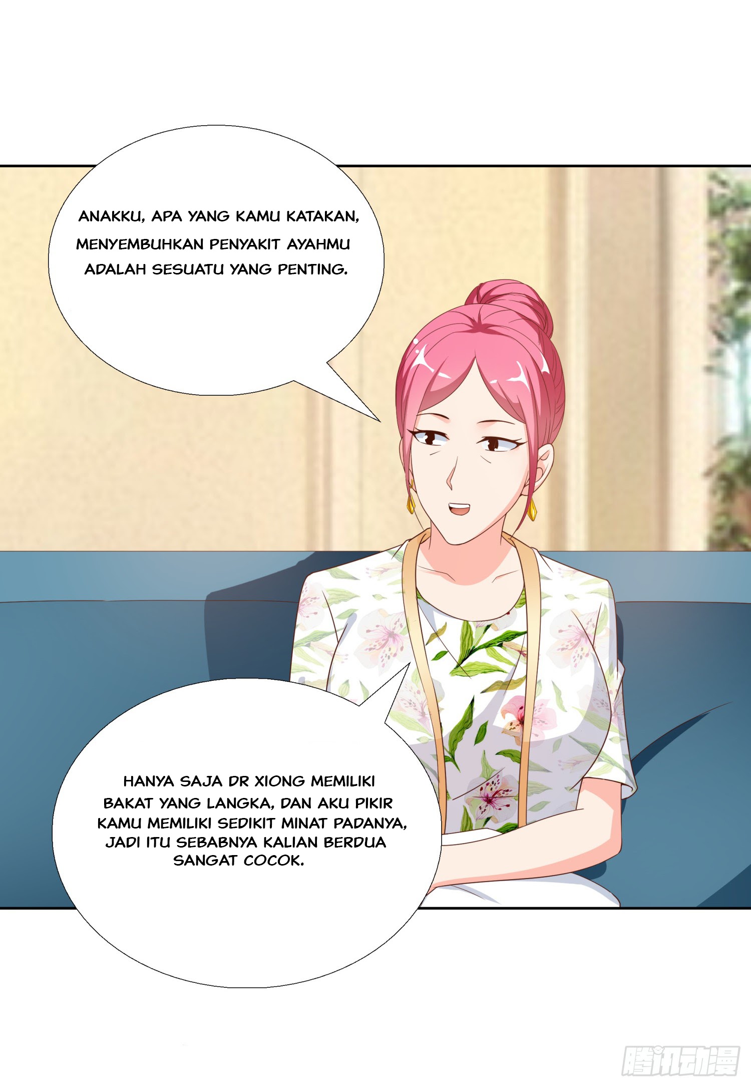 Super School Doctor (Supreme Campus Doctor) chapter 44